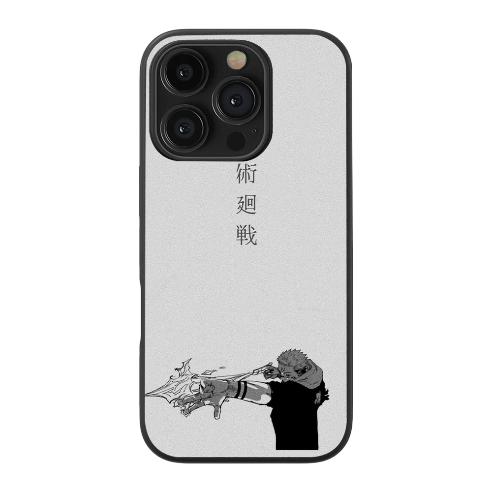 Shadows Of Jujutsu Glass Phone Case