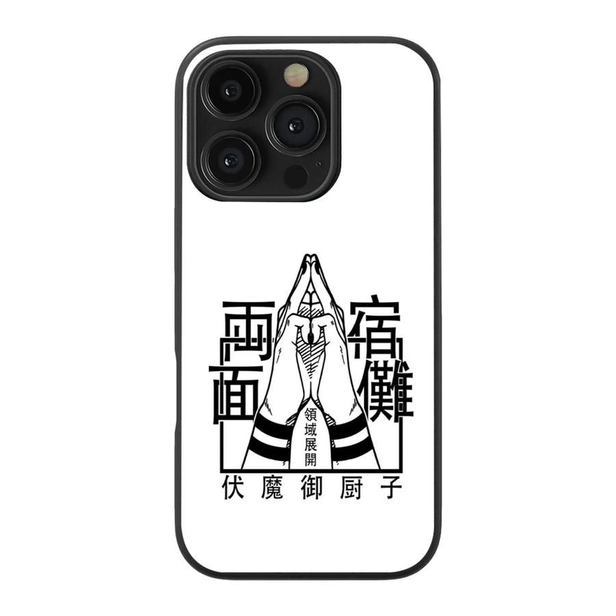 Cursed Energy Glass Phone Case